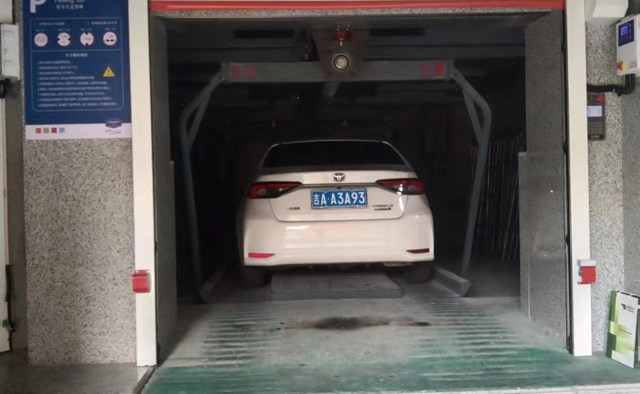 垂直循環15階（ヒルトン）