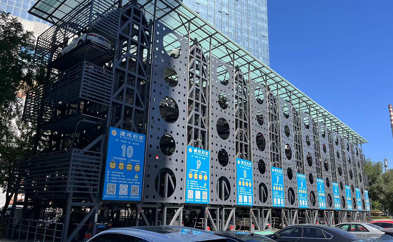 瀋陽税務局（垂直循環7階）