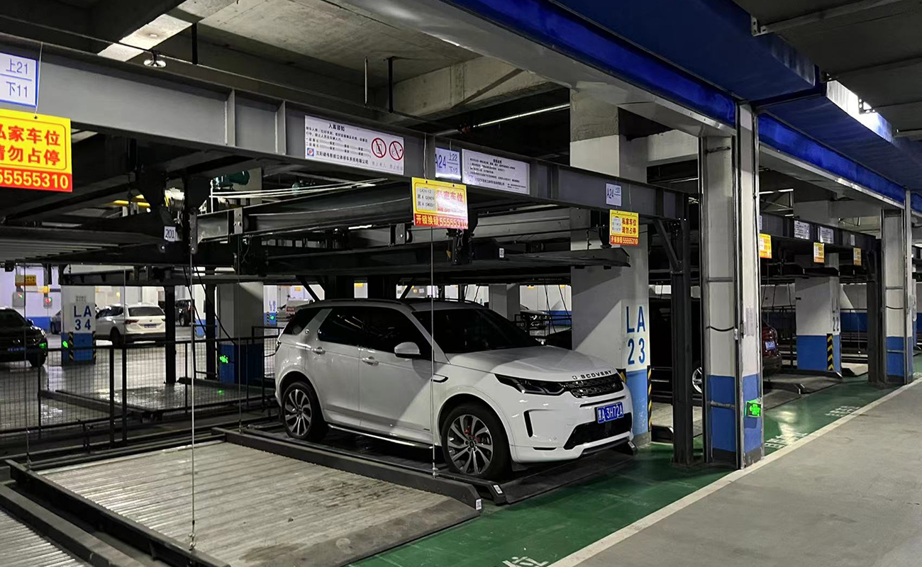 パイ江小区（昇降横移二階）