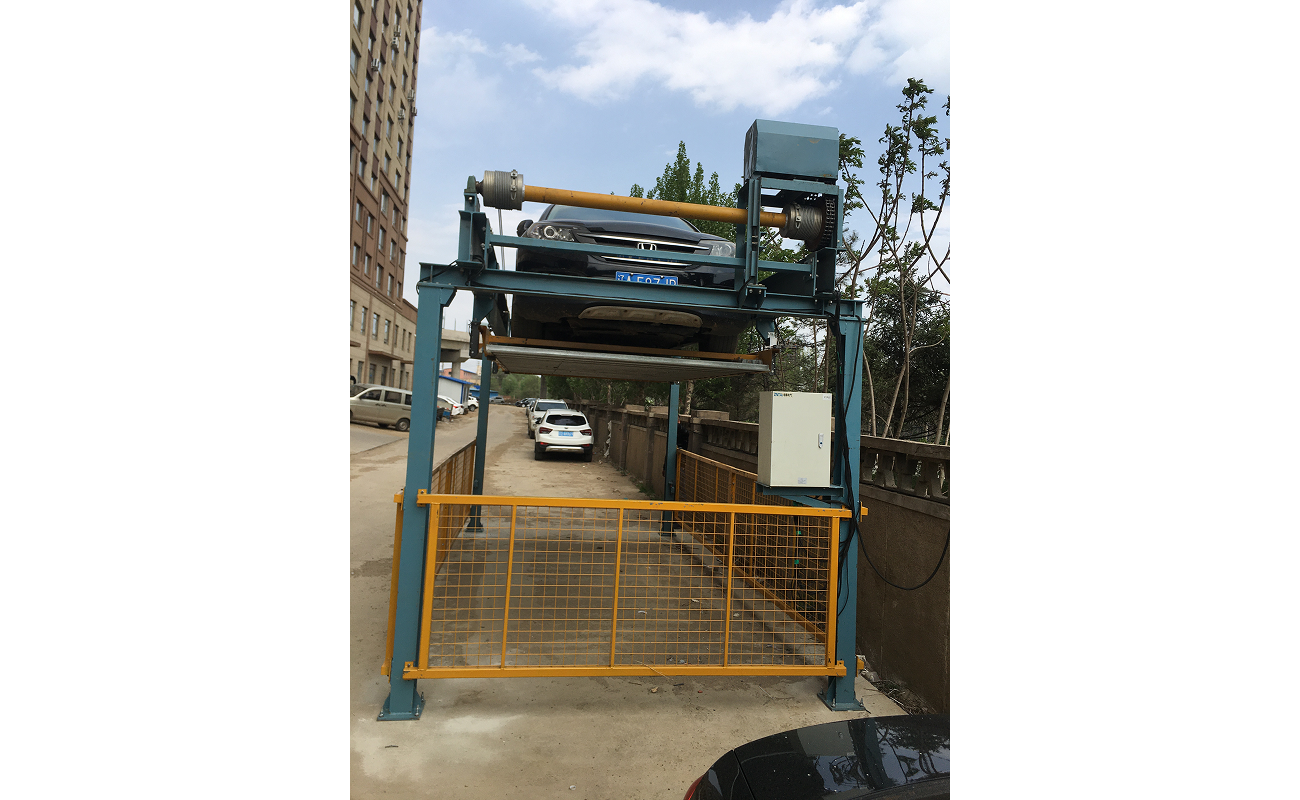 撫順グリーン尚品（簡易昇降2階）