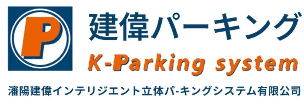 K-Parking株式会社